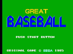 Great Baseball title screen for Sega Master System